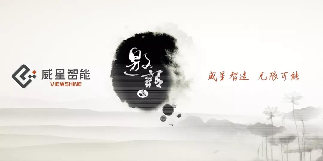 您有一條來自杭州的留言，請注意查收！