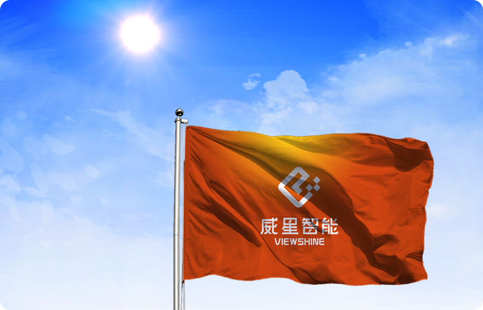 威星智能燃?xì)獗順s獲“浙江名牌產(chǎn)品”證書(shū)